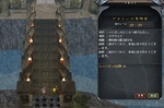 260クエ_3-2